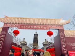 -西海子公园