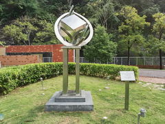 -香港大学
