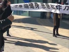 -凯德广场(西城店)