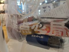 -墨茉点心局(喜盈门范城店)