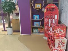 -瑞思英语·少儿英语启蒙(和平·国际商场示范校区)