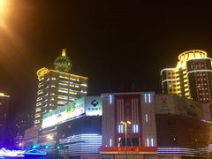 iphone_upload_pic-清真·益鑫羊肉手抓馆(花园北街店)