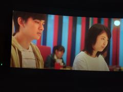 -幸福蓝海国际影城(芜湖IMAX店)