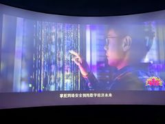 -武汉规划展示馆