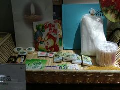 -美豪怡致酒店(上海长寿路店)