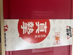 -大圆碗•T骨大排饭(永安道店)