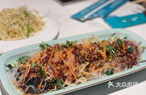 Xixia Big Mixed Salad