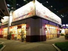-传统香辣蟹-海鲜锅(上河坊店)