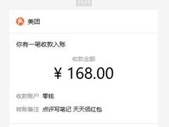 -瑞幸咖啡(东海缤纷天地店)