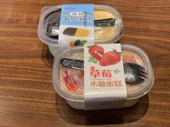 -御品轩(边家村店)