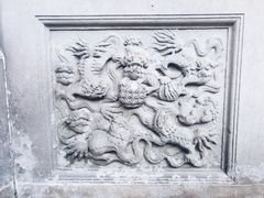 -钱业会馆