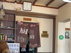 -妈妈手(山大总店)