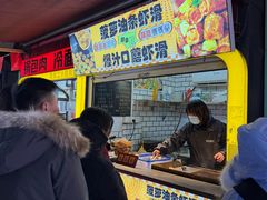 -江大后街