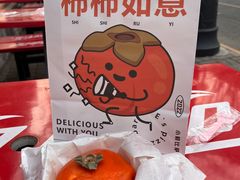 -大象厨房(重庆道店)