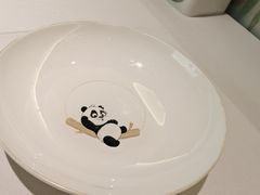 -眉州东坡·熊猫主题餐厅(枫蓝店)