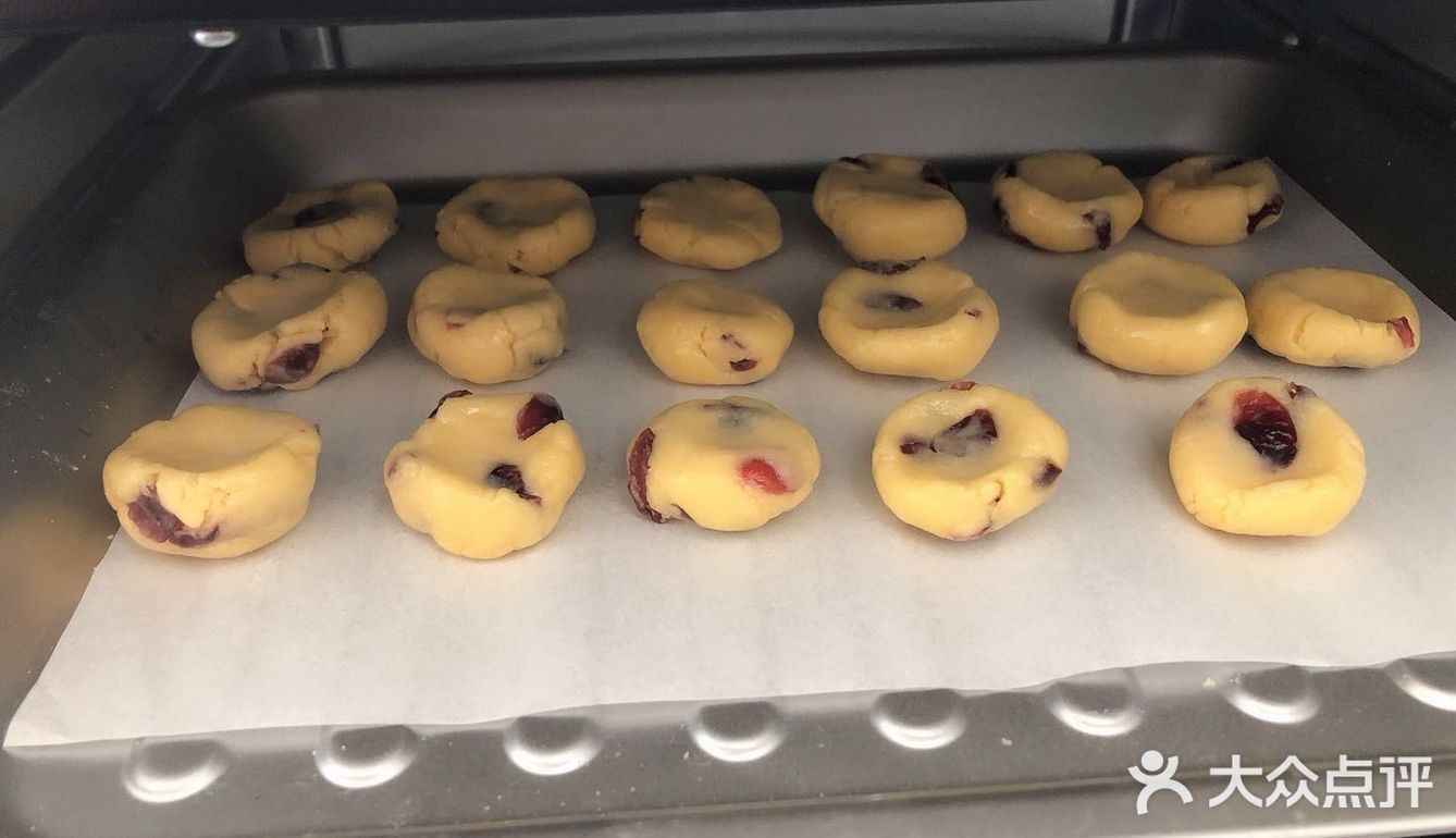 端午自制美食之八蔓越莓奶酥