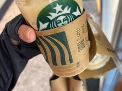 -星巴克(大连瓦房店世纪广场店)