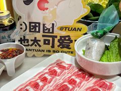 -牛街·马辈儿涮肉(牛街总店)