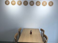 -千忆汤包(闽江路店)