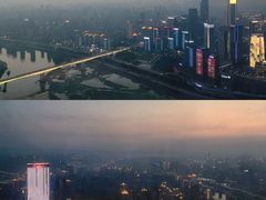 -WFC会仙楼观景台