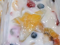 水果捞-烤五行·烧烤烤串(石佛营店)