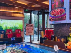 -鲜得莱渔港·小平岛海胆馆(七贤岭店)