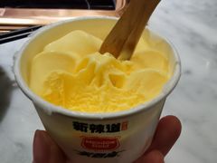 -新辣道鱼火锅(领展购物广场·中关村店)