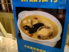 -潮人姐妹轩(海宁路店)
