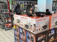 -物美超市(通州果园店)