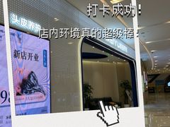-凯德广场(西城店)