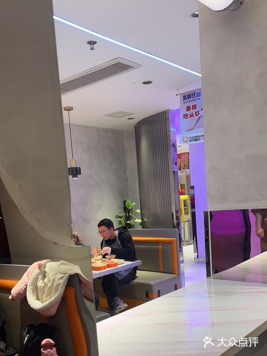 鑫郭氏·南昌20年大排档(绳金塔店)图片