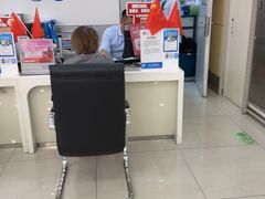 -中国移动(红松路店)