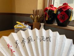 -先启半步颠·川菜小炒