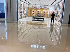 -吾悦广场(南京鼓楼店)