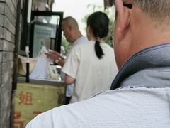 -洪湖里王姐大乌豆