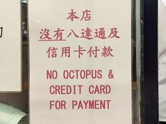 -澳洲牛奶公司(佐敦店)