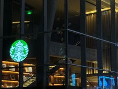 -星巴克(长沙乐和城门店)