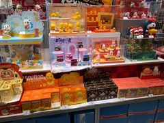 -X11(北京首开熙悦龙湖天街龙湖店)