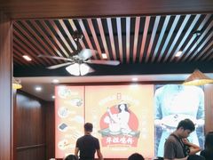 -华姐鸡粉(教育路店)