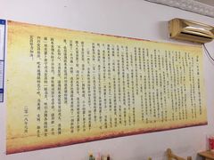 -半月镰胡姐脆皮萝卜饺子