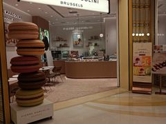 -Pierre Marcolini(德基广场店)