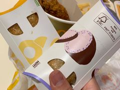 -麦当劳(天兴罗斯福店)