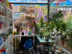 -花里花店(唐镇阳光天地店)