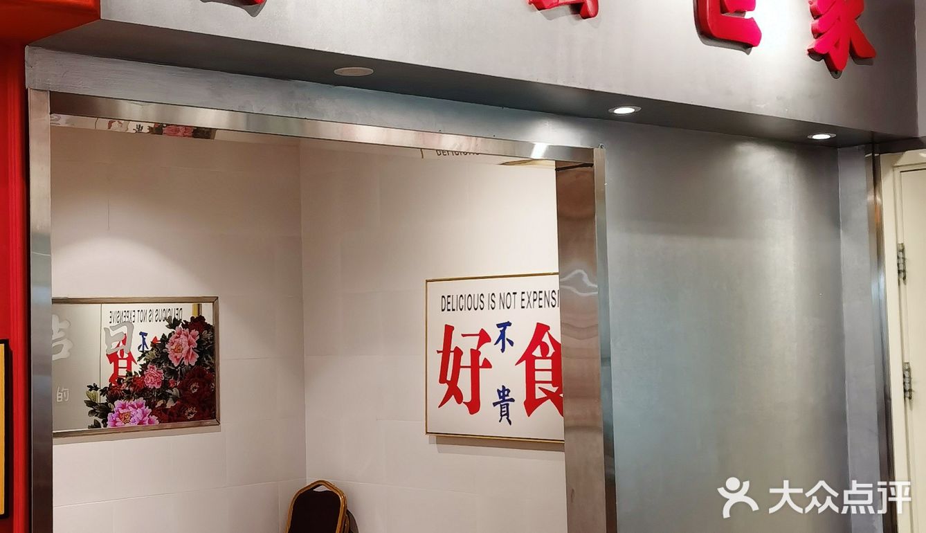 平价港式茶餐厅，一秒带你穿越到香港吃美食