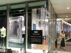 -优衣库(银座店)