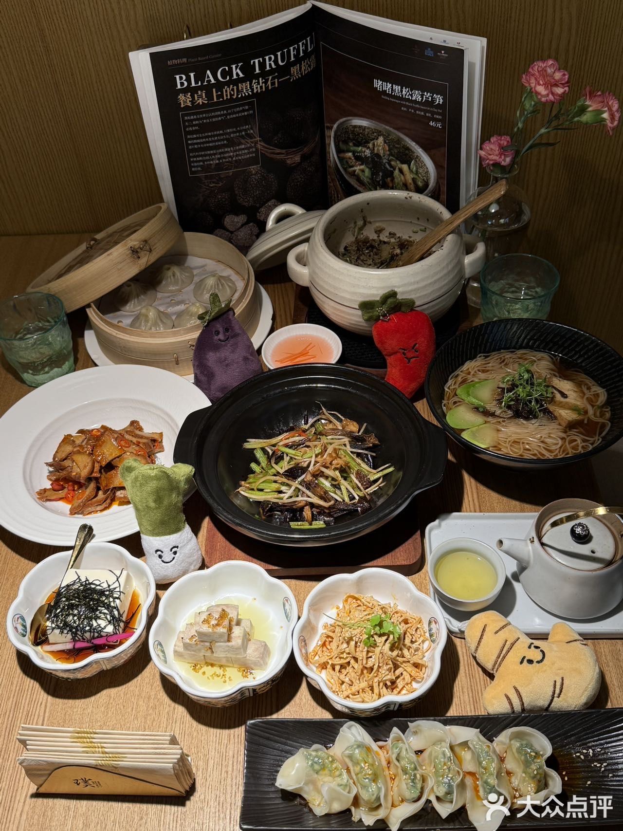 苏州中心素食天花板！被素食香迷糊了！