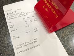 -钱万兴(塔园路店)