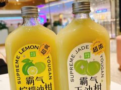 -奈雪的茶(天河城店)