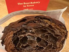 -OUR Bakery(三里屯太古里店)