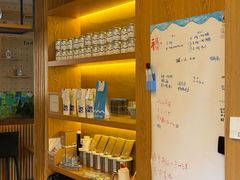 -Shiftin’浮起咖啡 (福保店)